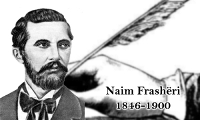 Naim Frashëri, aktualiteti i ideve tё veprёs sё tij