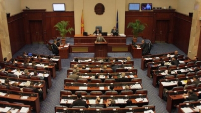 Kuvendi i Maqedonisë do të votojë sërish marrëveshjen për emrin