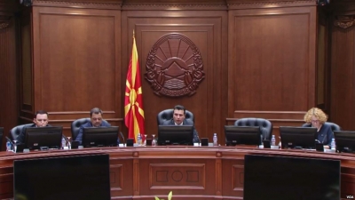 Shkup: Qeveria dorëzon në parlament draftin e ndryshimeve kushtetuese