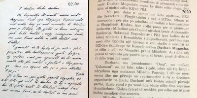 Letra e vitit 1944 dhe libri i vitit 2020