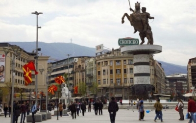 BB: Maqedonia model suksesi për bazat moderne të prodhimit