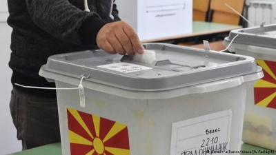 Maqedonia nën ethet e referendumit