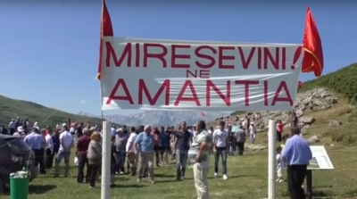 Festa e përvitshme në Amantia, qytetin 10-shekullor