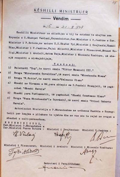 1939/Emrat e rrugëve të reja në Tiranë pas pushtimit fashist