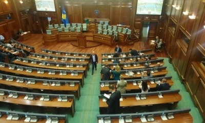 Kuvendi i Kosovës shtyn punimet për të enjten