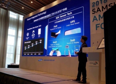 Zbulohen disa detaje të reja të Samsung Galaxy S10
