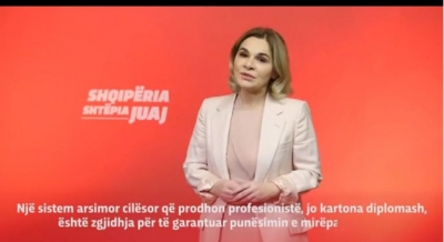 Programi i LSI për punësimin, Kryemadhi: Është abuzuar shpesh, do të çlirojmë Shqipërinë nga monopolet