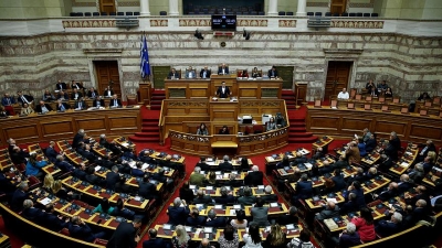 Alarm për bombë në parlamentin grek