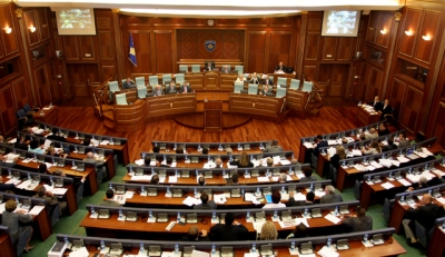 E marta e jashtëzakonshme e Kuvendit të Kosovës