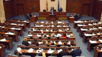 Kuvendi i Maqedonisë sot seancë për ndryshimet në Kodin Zgjedhor