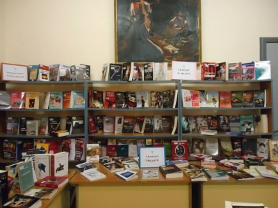 Mjerimi i librit, Ministria e Kulturës shkatërroi rrjetin e bibliotekave