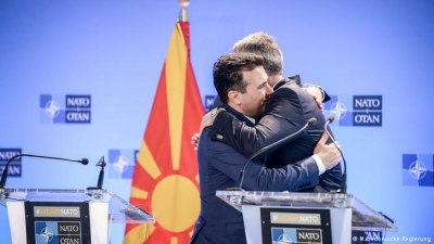 Reagimet nga Maqedonia: Ftesa për në NATO - ëndërr e realizueshme