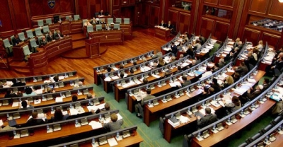 Shtyhet seanca e jashtëzakonshme në Kuvendin e Kosovës, ja kur do të zhvillohet