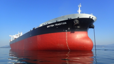 Irani konfiskon anijen britanike të naftës në ngushticën e Hormuzit