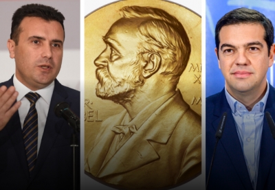 Tsipras dhe Zaev nominohen për Çmimin Nobel të Paqes