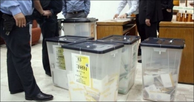 Skandal në Elbasan, më shumë fletë votimi se sa votues