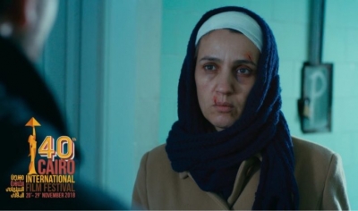 “Ajo” i More Raçës me premierë në Festivalin e Kairos