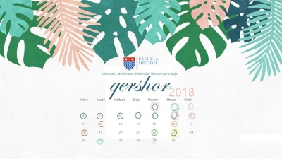 Bashkia Shkodër publikon kalendarin e aktiviteteve për muajin Qershor 2018