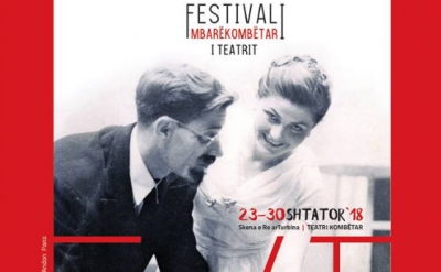 14 trupa teatrore ndezin Festivalin Mbarëkombëtar të Teatrit