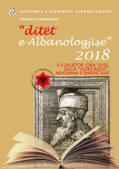 “Ditët e Albanologjisë”, 3 ditë kushtuar identitetit shqiptar