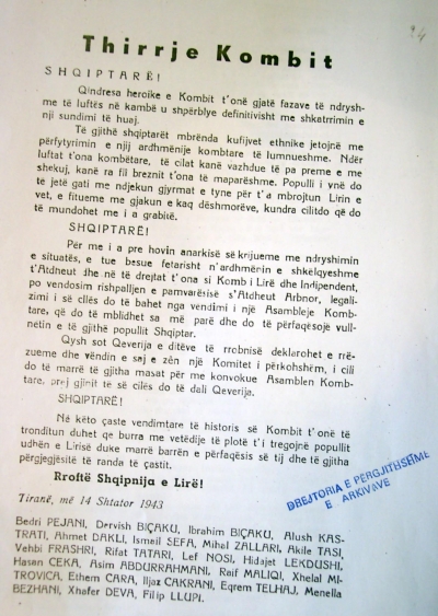 1943/Deklarata e pavarësisë dhe Komiteti Ekzekutiv i Përkohshëm