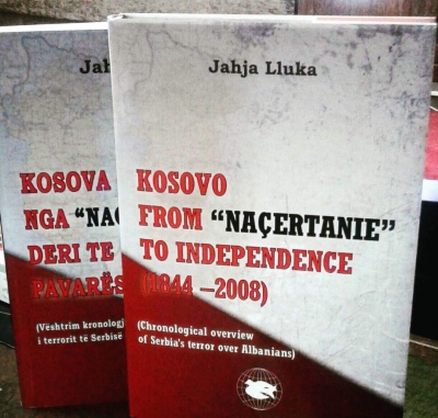  Doli në anglisht libri Jahja Llukës &quot;Kosova nga &quot;Naçertanie&quot; deri te Pavarësia (1844-2008&#039;)