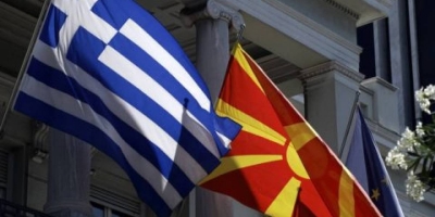 Emri i ri i Maqedonisë, sot finalizohet marrëveshja mes Tsipras dhe Zaev
