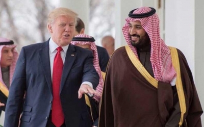 Marrëdhëniet midis Shteteve të Bashkuara dhe Arabisë Saudite