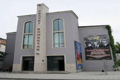 Teatri Kombetar