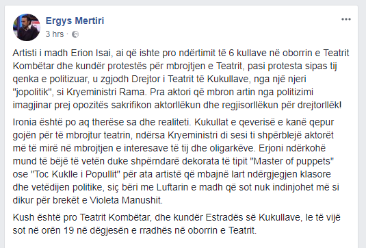 Ergys Mertiri fb