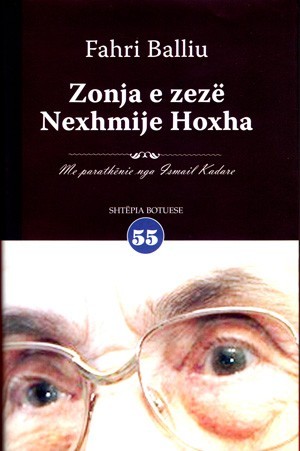 zonja-e-zeze-nexhmije-hoxha.jpg