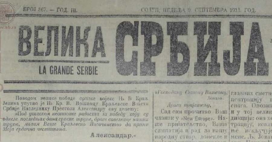 gazeta.jpg