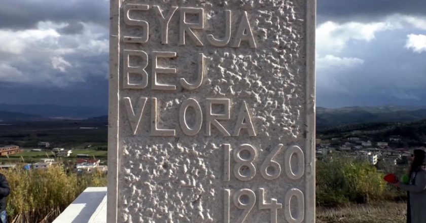 syrja-bej-Vlora-840x440.jpg