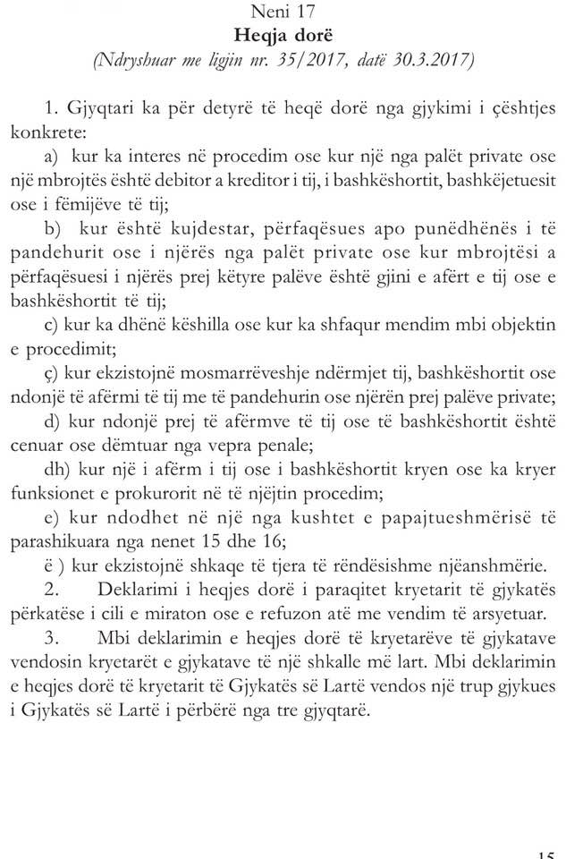ylll