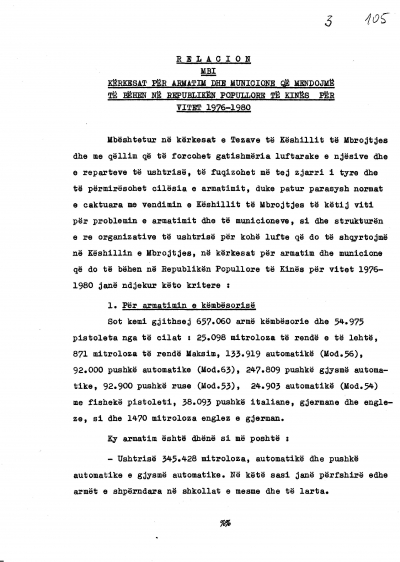 1975/Armatimet e siguruara nga Kina me të cilat mbahej diktatura