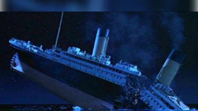 Misioni “top secret”, Titaniku u zbulua rastësisht