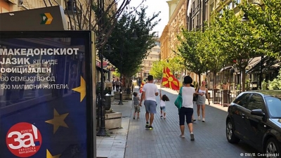 Të votosh a mos të votosh: Maqedonia vendos për emrin