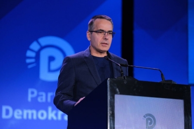 Hetimi i (pa)mundur parlamentar