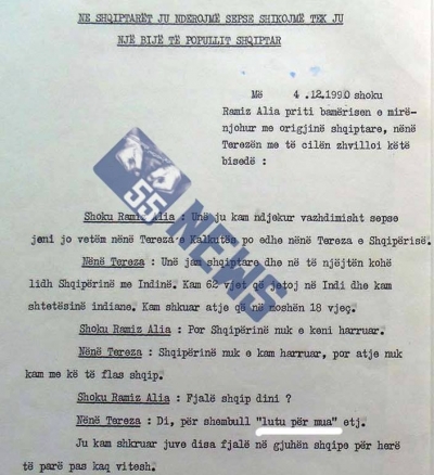 1990/Biseda e Ramiz Alisë me Nënë Terezën. Alia: Nuk ju jap dot shtëpi, nuk ma lejon kushtetuta