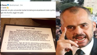 Rama, njoftim tjetër mashtrimi për studentët