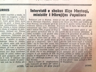 1991/Kiço Mustaqi: “Zëri i Amerikës” financohet nga organizatorët e grushteve të shtetit në Afrikë dhe Amerikën Latine