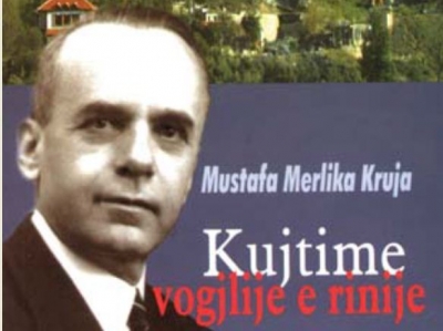 KUJTIME VOGJËLIE E RINIE