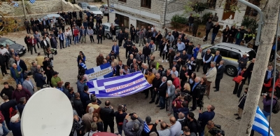 Thirrjet antishqiptare në Bularat/ Hetim edhe për 11 persona të tjerë, ja kush janë