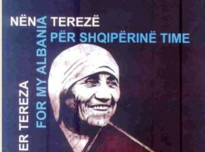 NËNË TEREZA