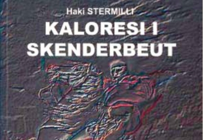 KALORËSI I SKËNDËRBEUT