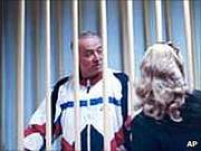 Sergei skripal