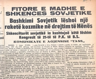 1959/Ëndrrat me kozmos i kemi të vjetra