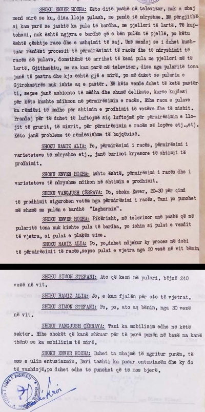 1982/Udhëheqja debat zoologjik për pulat dhe vezët