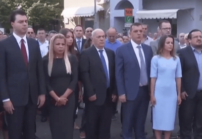 Opozita Homazhe tek memoriali i Azem Hajdarit