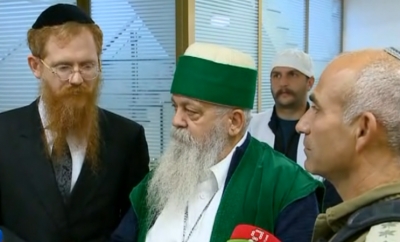 Ekspertët izraelitë inspektojnë Kryegjyshatën Botërore të Bektashinjve: Jemi me popullin shqiptar në këto momente të vështira